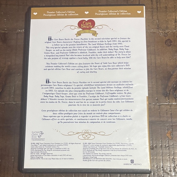 Care Bears Heart of Gold DVD - Bundle and Save 5/$15 - Picture 3 of 3